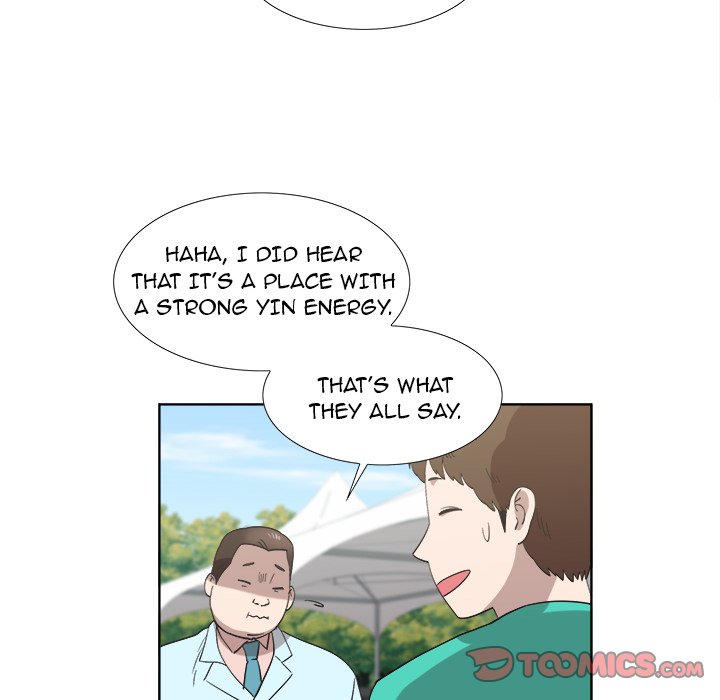 New Teacher in Town chapter 26 page 57