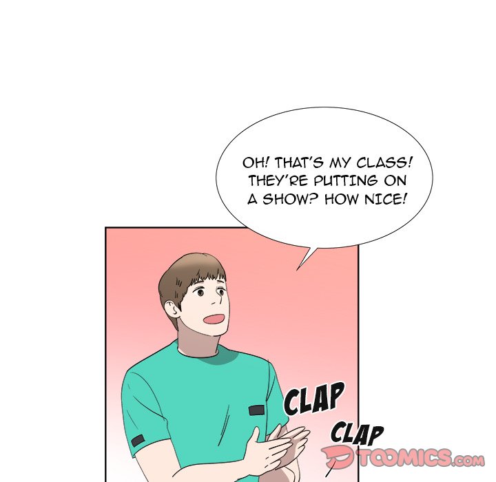 New Teacher in Town chapter 26 page 65