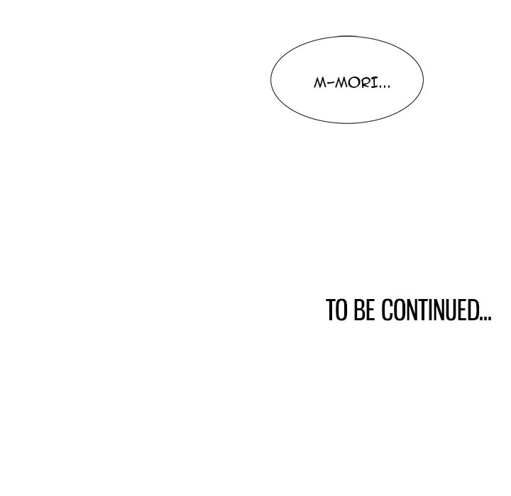 New Teacher in Town chapter 26 page 72