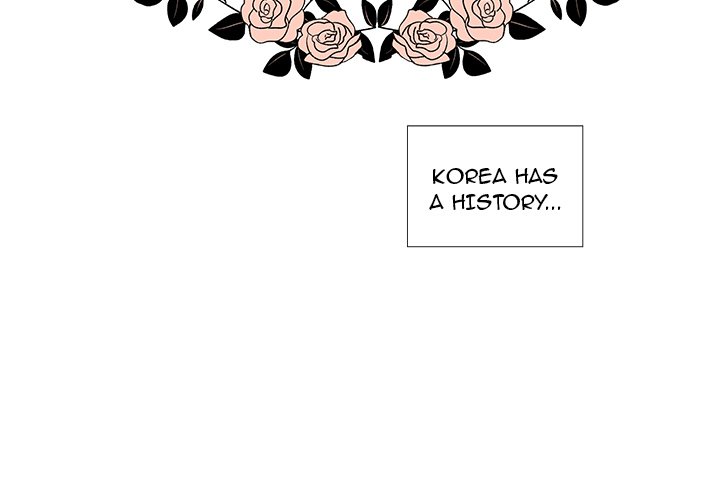 New Teacher in Town chapter 28 page 4