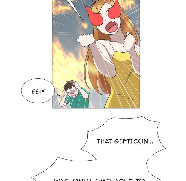 New Teacher in Town chapter 28 page 24