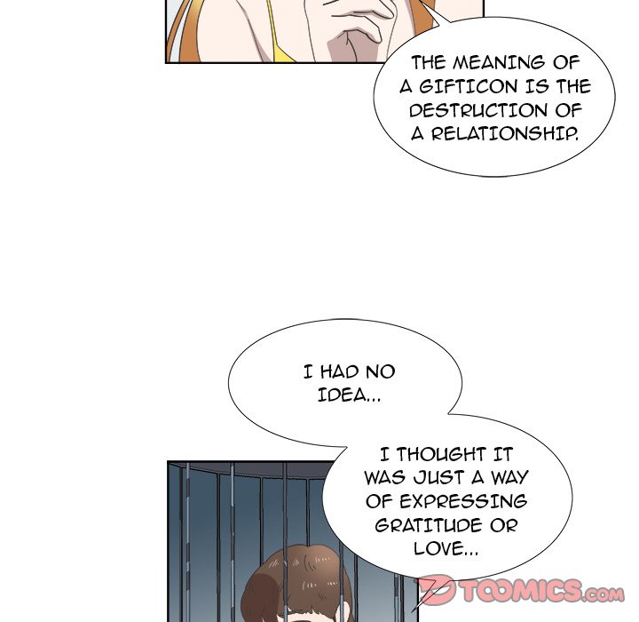 New Teacher in Town chapter 28 page 29