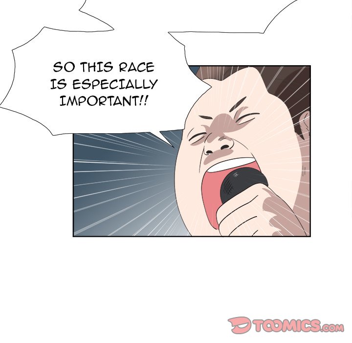 New Teacher in Town chapter 28 page 45
