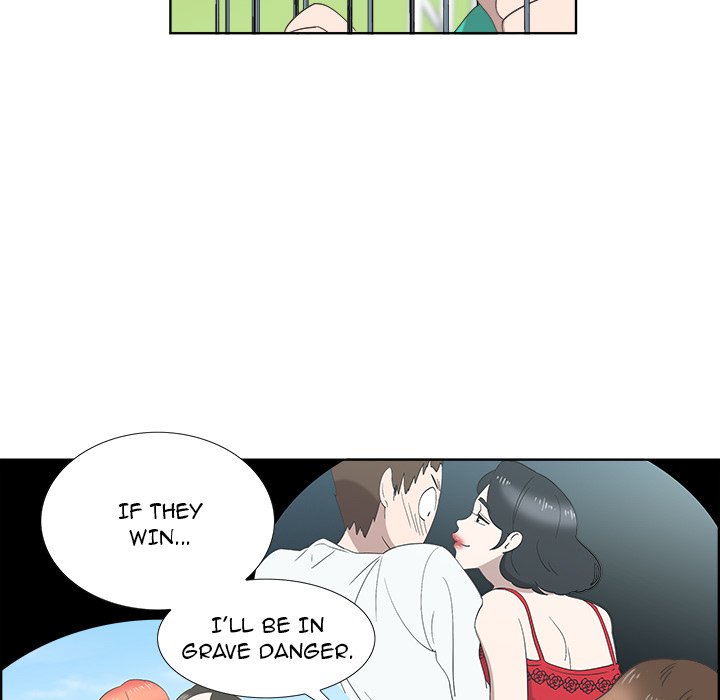 New Teacher in Town chapter 28 page 48