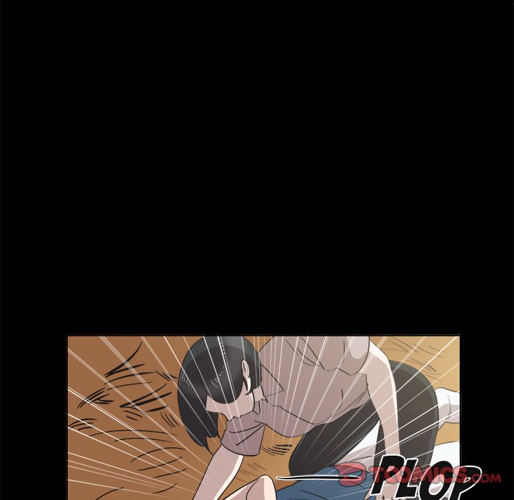 New Teacher in Town chapter 28 page 71