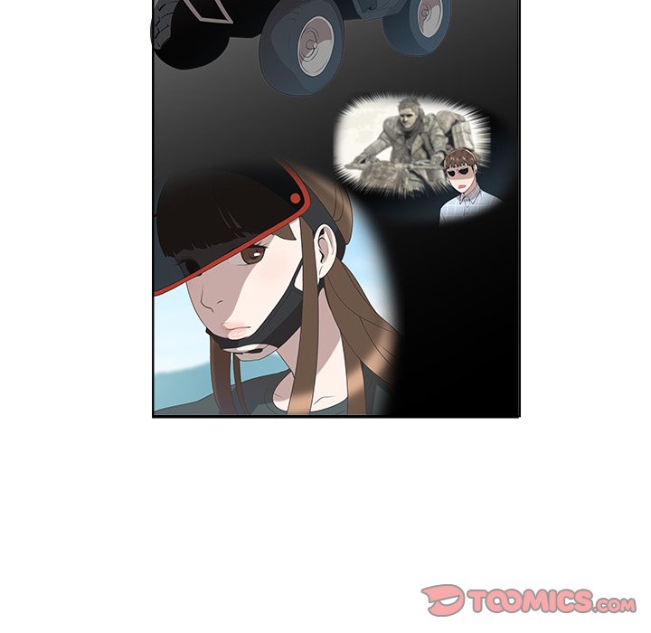 New Teacher in Town chapter 29 page 37