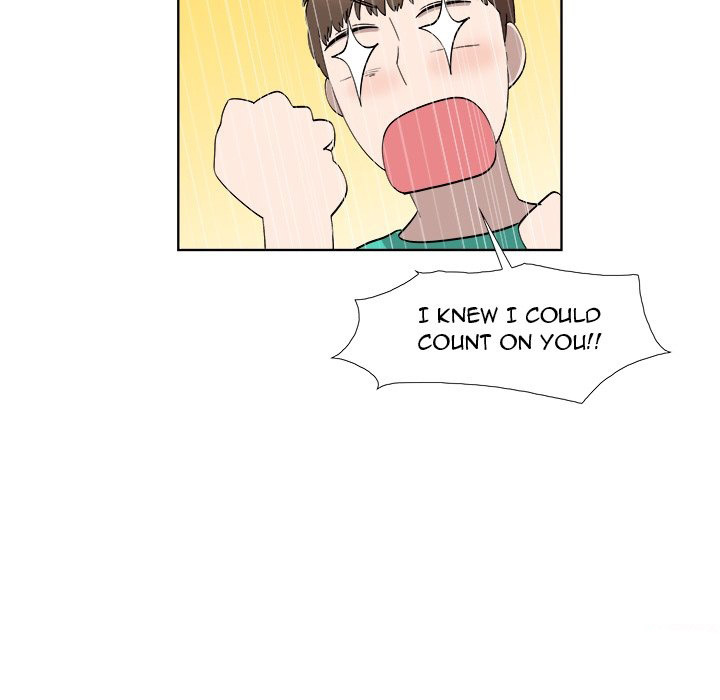 New Teacher in Town chapter 29 page 46