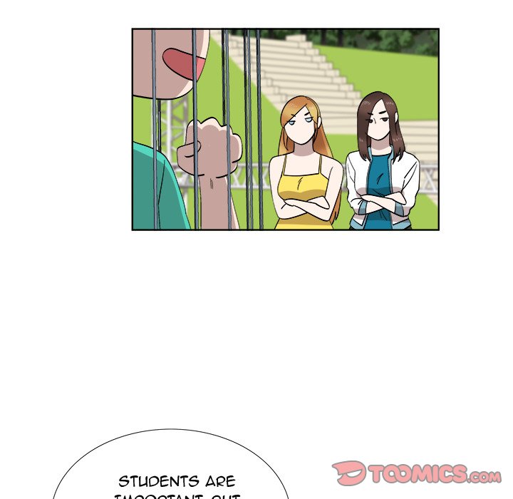 New Teacher in Town chapter 29 page 47