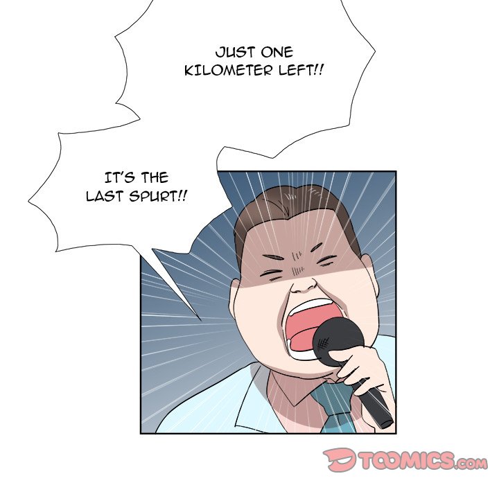 New Teacher in Town chapter 29 page 57