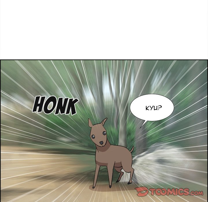 New Teacher in Town chapter 29 page 61