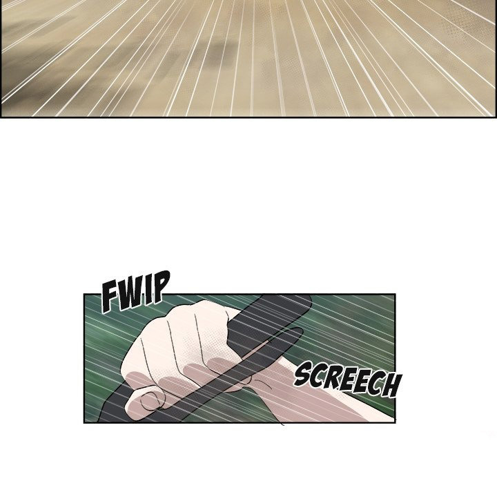 New Teacher in Town chapter 29 page 62