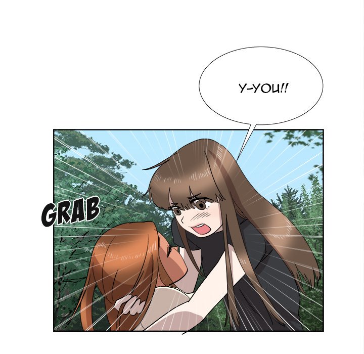 New Teacher in Town chapter 29 page 70