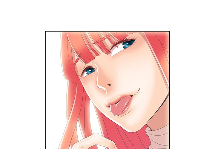 New Teacher in Town chapter 3 page 2