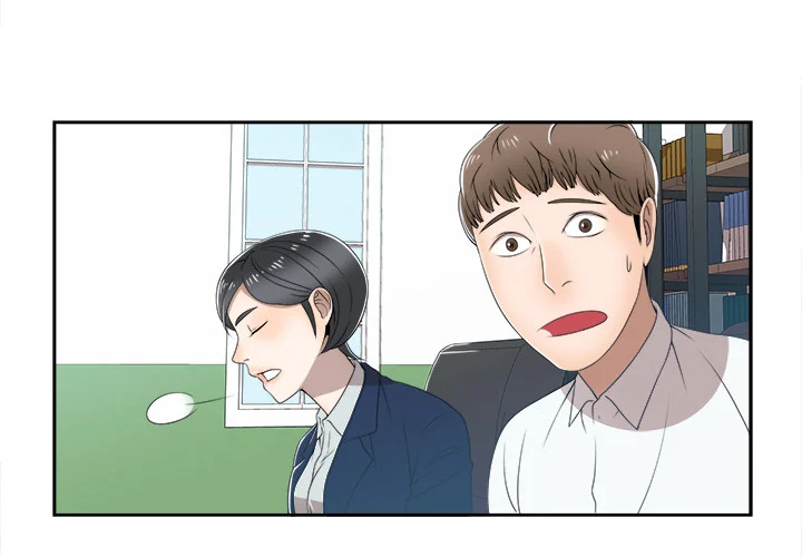 New Teacher in Town chapter 3 page 4
