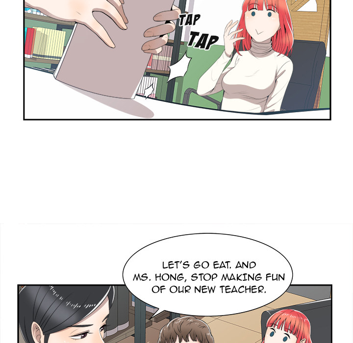 New Teacher in Town chapter 3 page 6