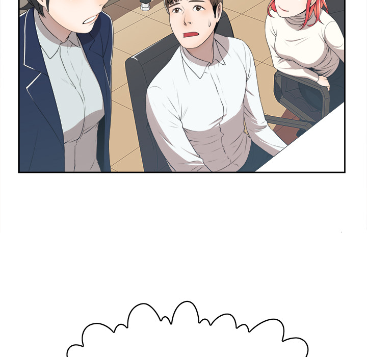 New Teacher in Town chapter 3 page 7