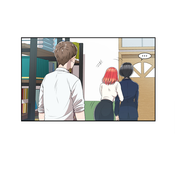 New Teacher in Town chapter 3 page 9