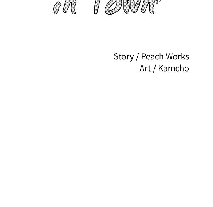 New Teacher in Town chapter 3 page 11