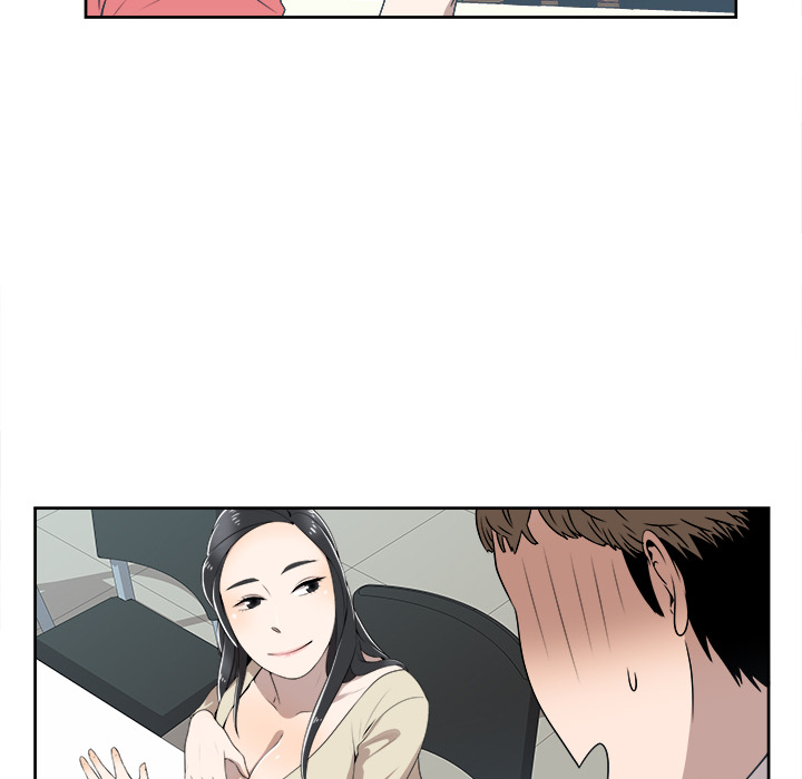 New Teacher in Town chapter 3 page 14