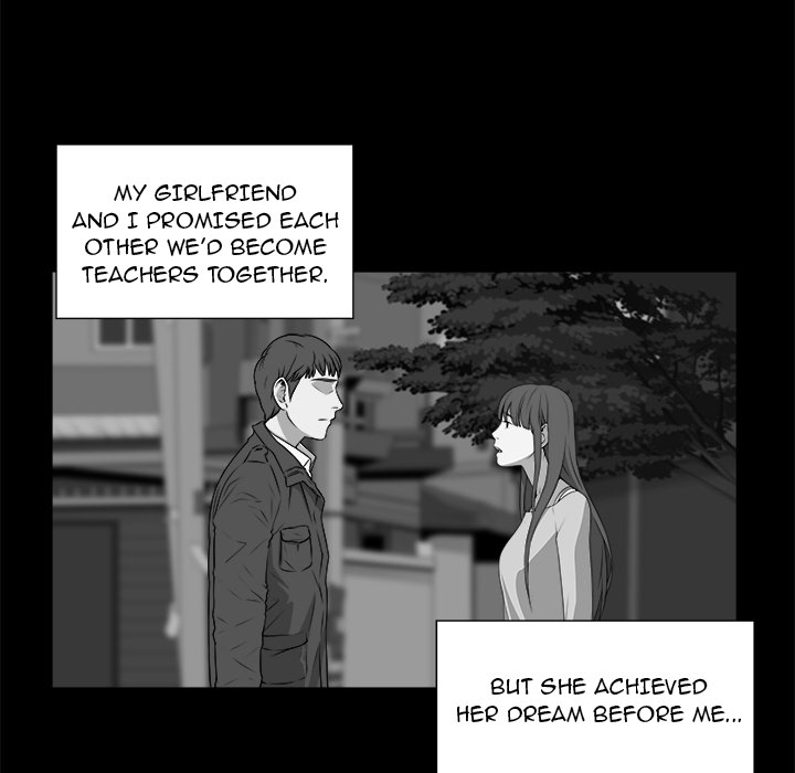 New Teacher in Town chapter 3 page 24
