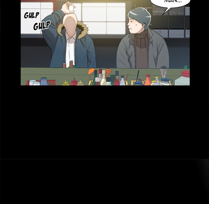 New Teacher in Town chapter 3 page 31