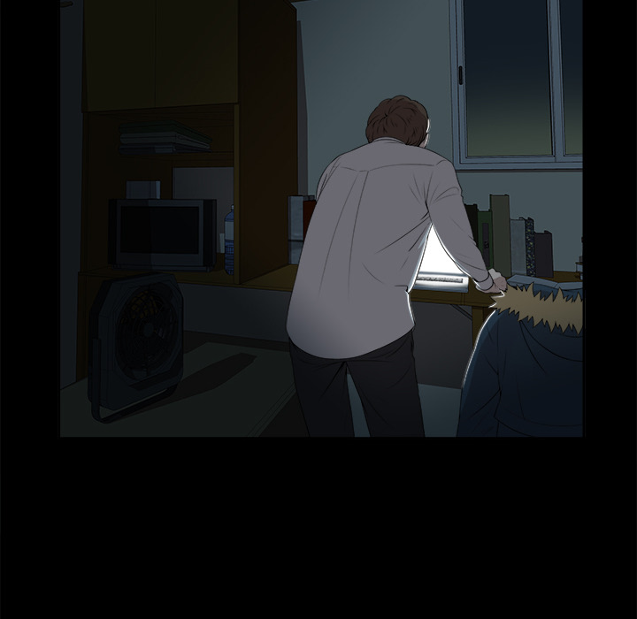 New Teacher in Town chapter 3 page 40