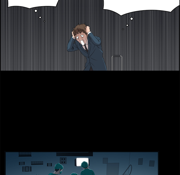New Teacher in Town chapter 3 page 58