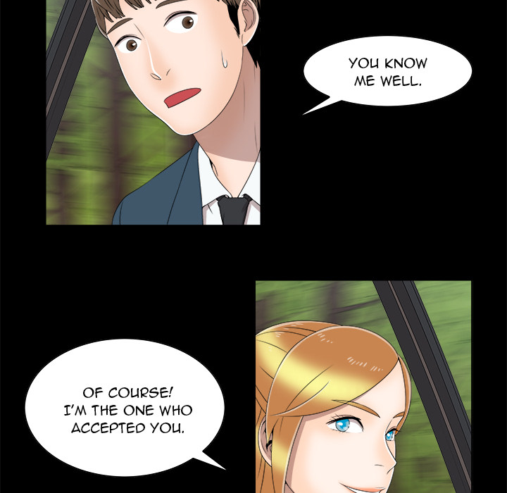 New Teacher in Town chapter 3 page 72