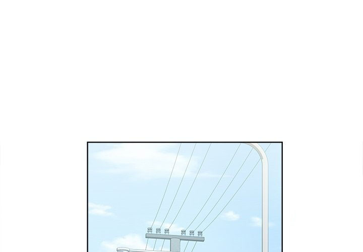 New Teacher in Town chapter 30 page 2