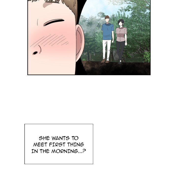 New Teacher in Town chapter 30 page 26