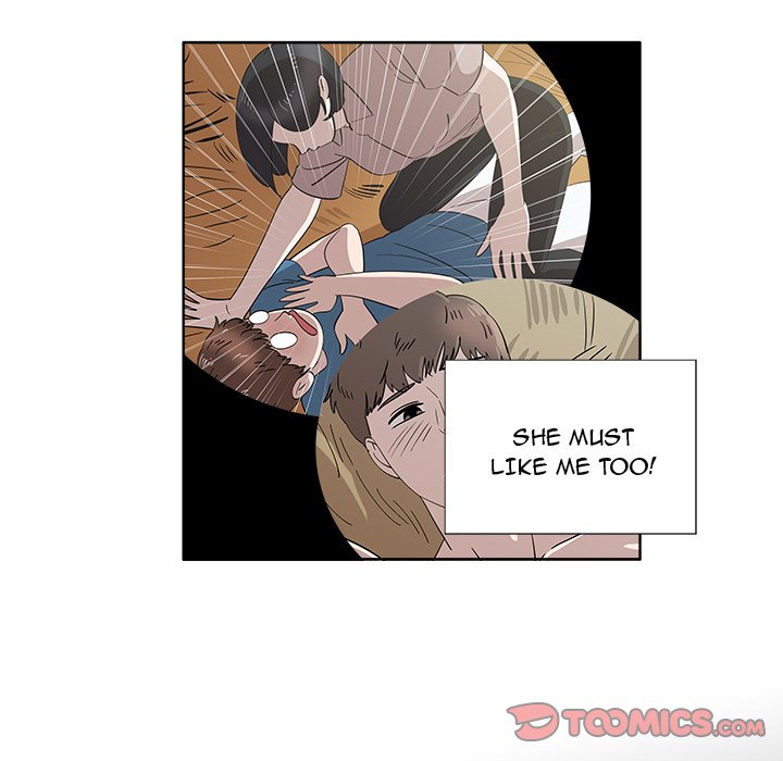 New Teacher in Town chapter 30 page 27