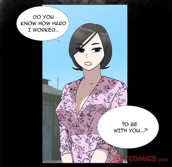 New Teacher in Town chapter 30 page 41