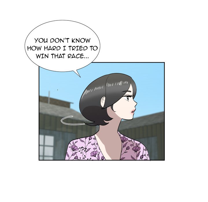 New Teacher in Town chapter 30 page 48