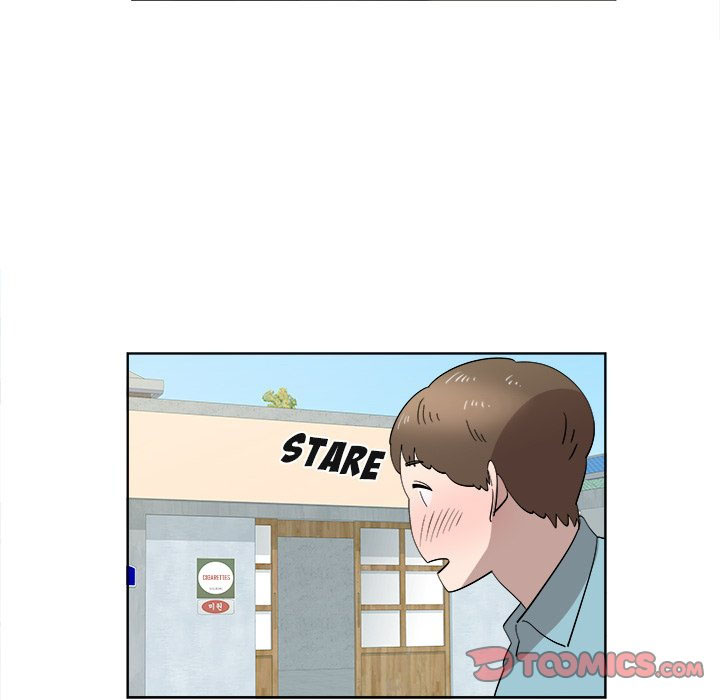 New Teacher in Town chapter 30 page 55