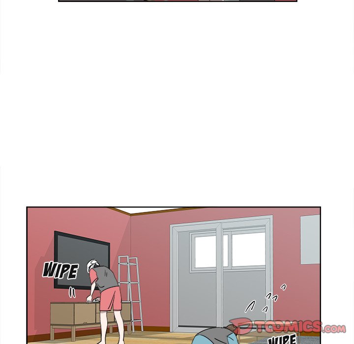 New Teacher in Town chapter 30 page 61