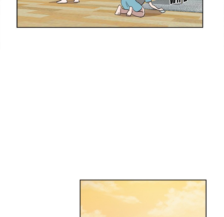 New Teacher in Town chapter 30 page 62