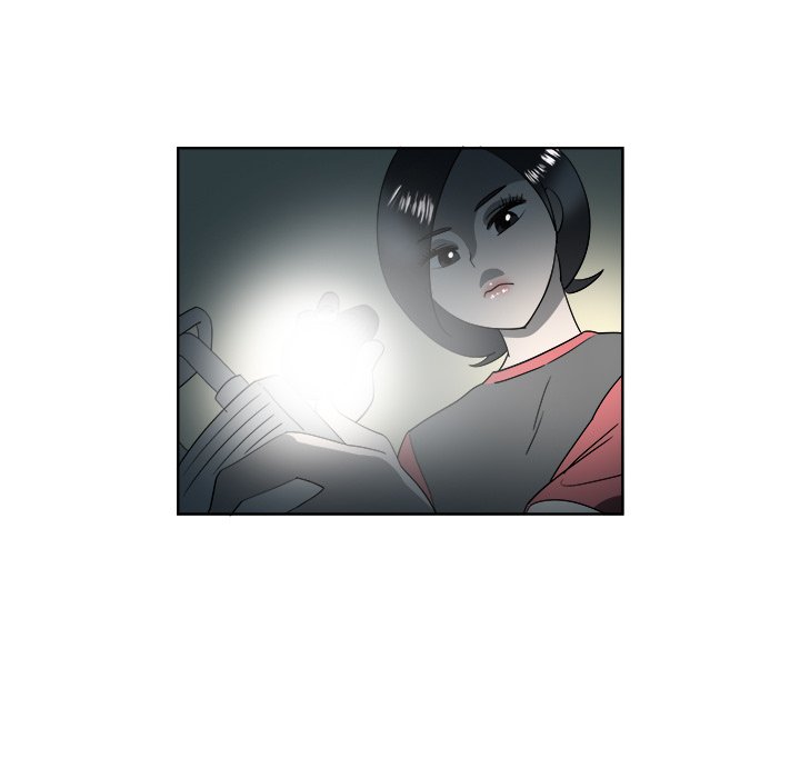 New Teacher in Town chapter 31 page 10