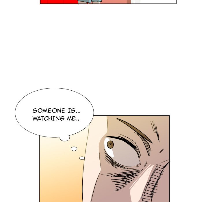 New Teacher in Town chapter 31 page 32