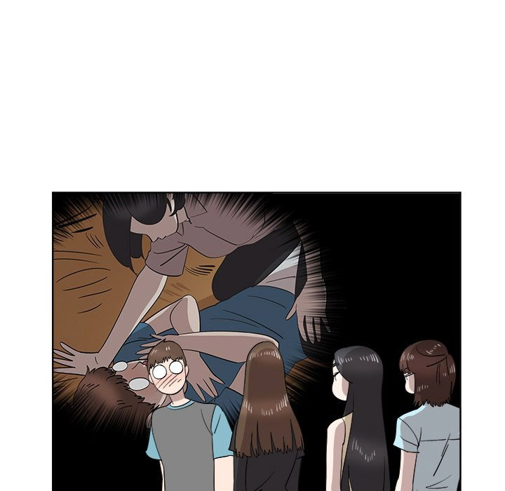 New Teacher in Town chapter 31 page 44