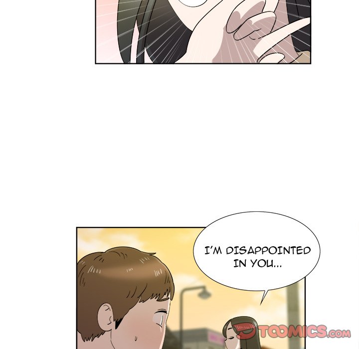 New Teacher in Town chapter 31 page 47