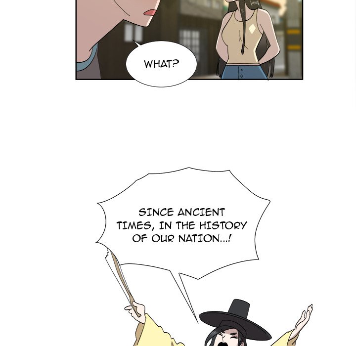 New Teacher in Town chapter 31 page 48