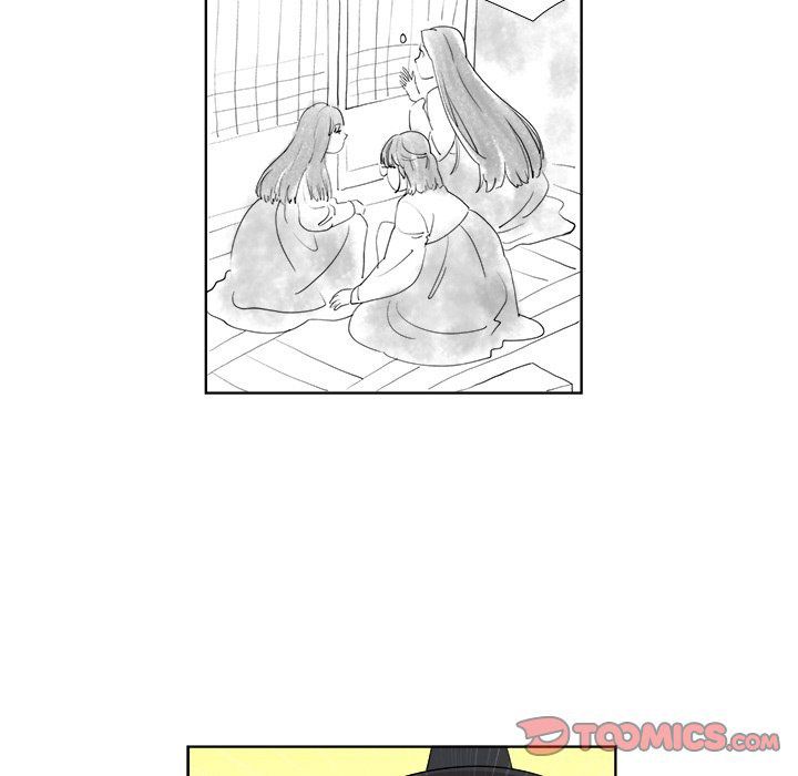 New Teacher in Town chapter 31 page 55