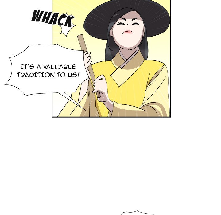 New Teacher in Town chapter 31 page 56