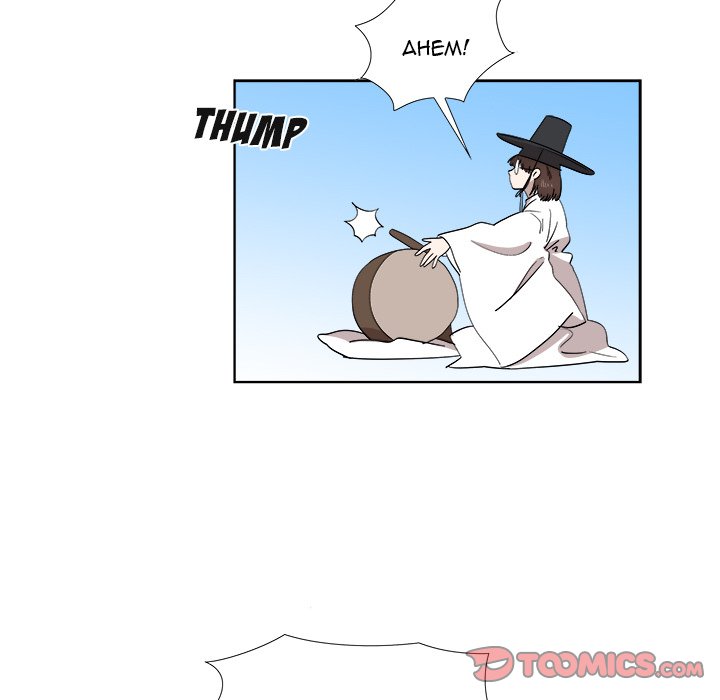 New Teacher in Town chapter 31 page 57