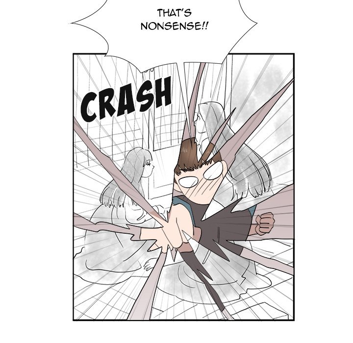New Teacher in Town chapter 31 page 58