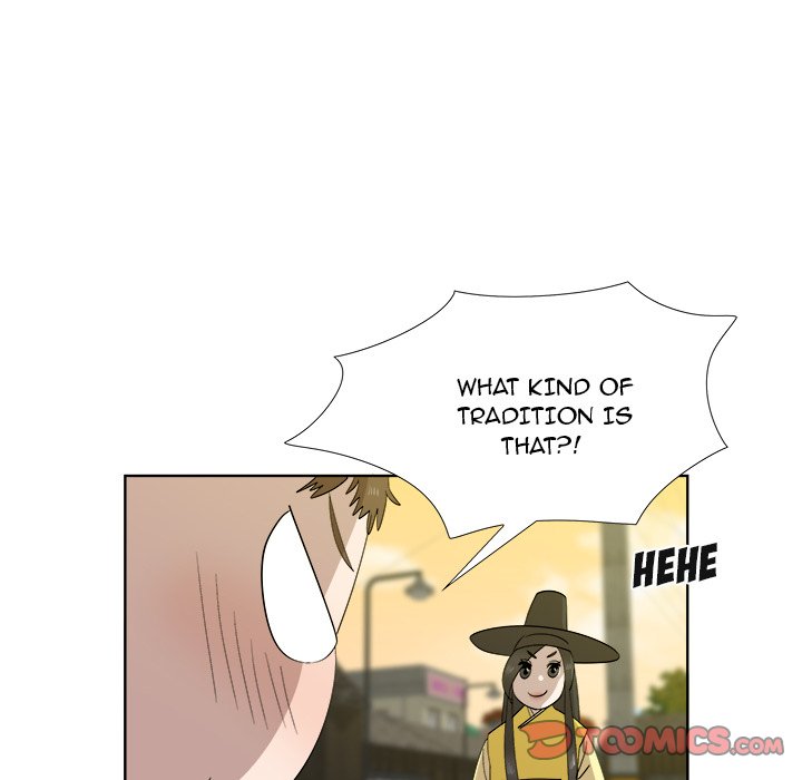 New Teacher in Town chapter 31 page 59