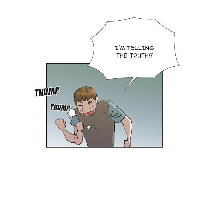 New Teacher in Town chapter 31 page 70