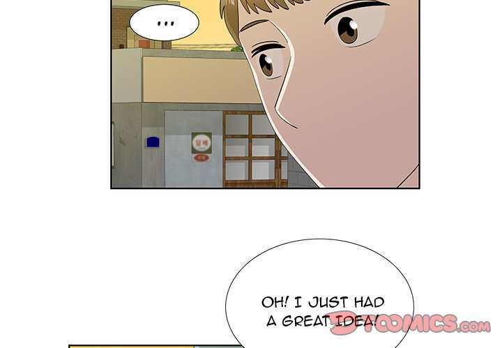New Teacher in Town chapter 32 page 3