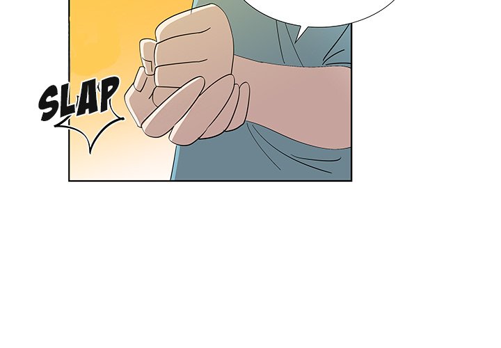 New Teacher in Town chapter 32 page 4