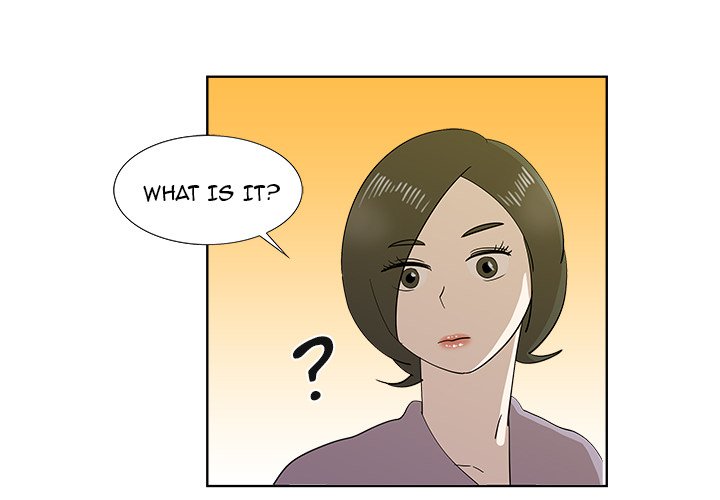 New Teacher in Town chapter 32 page 5